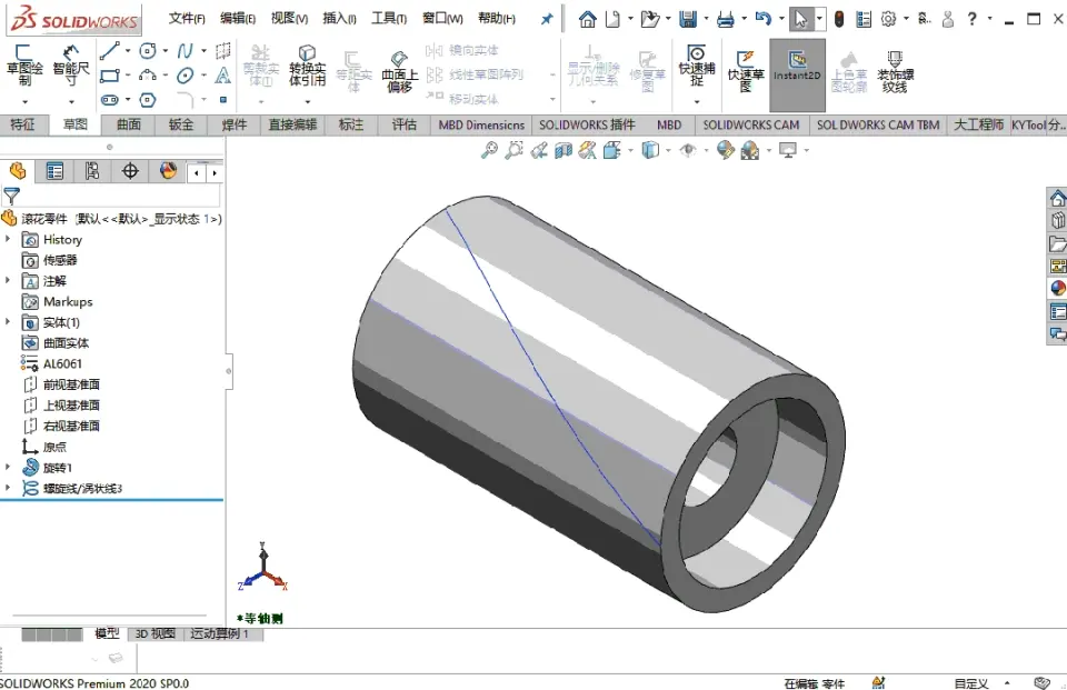 solidworks运行卡顿怎么办